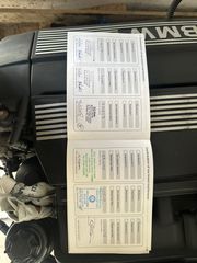 Κινητήρας M54B30 από E46 330i-thumb-5