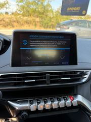 Peugeot 3008 2021 1 ΧΕΡΙ ΙΔΙΩΤΗ ΑΡΙΣΤΟ !!!-thumb-44
