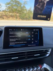 Peugeot 3008 2021 1 ΧΕΡΙ ΙΔΙΩΤΗ ΑΡΙΣΤΟ !!!-thumb-46