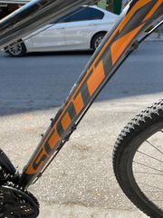 All - Mountain Scott 2021 scott-thumb-7
