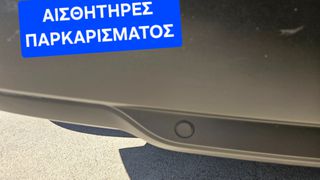 Opel Grandland (X) 2018 XPLORE 6TAXYTO ΠΥΡΓΟΣ*ΕΛΛΗΝΙΚΟ-thumb-7