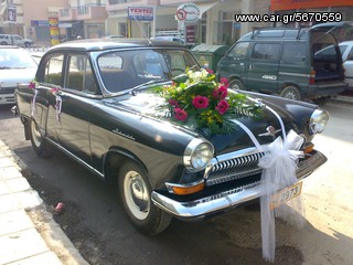 Lada 1959 VOLGA GAZ21 2.5cc 75PS.-thumb-7