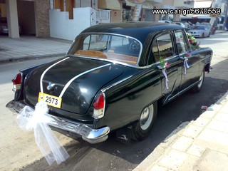 Lada 1959 VOLGA GAZ21 2.5cc 75PS.-thumb-8