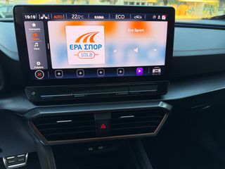 Cupra Formentor 2022 TSI 245hp VZ DSG e-Hybrid 1.4! ΖΑΝΤΕΣ 19'' ΔΕΡΜΑ! ΠΑΝΟΡΑΜΑ!-thumb-34