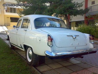Lada 1964 VOLGA GAZ21 2.5cc 75Ps.-thumb-11