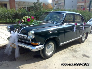 Lada 1964 VOLGA GAZ21 2.5cc 75Ps.-thumb-1
