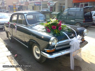 Lada 1964 VOLGA GAZ21 2.5cc 75Ps.-thumb-2