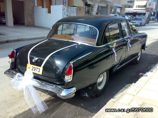 Lada 1964 VOLGA GAZ21 2.5cc 75Ps.-thumb-3