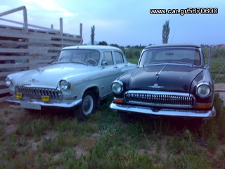 Lada 1964 VOLGA GAZ21 2.5cc 75Ps.-thumb-15