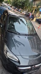 Opel Corsa 2017