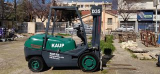 Κλαρκ 2016 KAUP D35 / Perkins 4.236 82ps