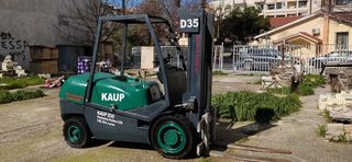 Κλαρκ 2016 KAUP D35 / Perkins 4.236 82ps-thumb-8