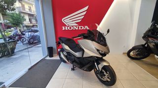 Honda Forza 750 2026 2026  ΕΤΟΙΜΟΠΑΡΑΔΟΤΟ-thumb-1
