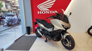 Honda Forza 750 2026 2026  ΕΤΟΙΜΟΠΑΡΑΔΟΤΟ-thumb-6