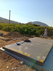 Γεφυροπλάστιγγες 2018 ΜΑΝΩΛΑΣ-thumb-1