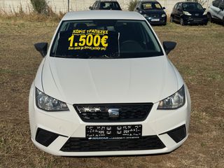 Seat Ibiza 2020 1500€ ΠΡΟΚΑΤΑΒΟΛΗ / ΓΡΑΜΜΑΤΙΑ ΜΕ ΔΟΣΕΙΣ ΧΩΡΙΣ ΤΡΑΠΕΖΕΣ