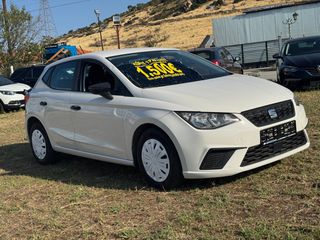 Seat Ibiza 2020 1500€ ΠΡΟΚΑΤΑΒΟΛΗ / ΓΡΑΜΜΑΤΙΑ ΜΕ ΔΟΣΕΙΣ ΧΩΡΙΣ ΤΡΑΠΕΖΕΣ