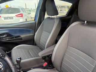 Toyota Yaris 2017 1.5 111HP LOUNGE KLIMA LED ΔΙΧΡΩΜΟ-thumb-44