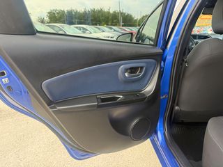 Toyota Yaris 2017 1.5 111HP LOUNGE KLIMA LED ΔΙΧΡΩΜΟ-thumb-47
