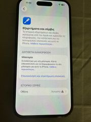 iPhone 15 256GB-thumb-2
