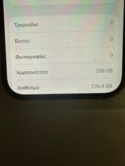 iPhone 15 256GB-thumb-3