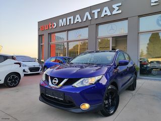 Nissan Qashqai 2017 Tekna | Panorama | Navigation - Gps | Κάμερα οπισθοπορείας