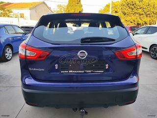 Nissan Qashqai 2017 Tekna | Panorama | Navigation - Gps | Κάμερα οπισθοπορείας-thumb-5
