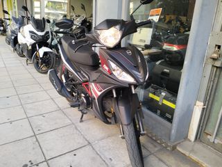 Sym VS 125 2023 VF125