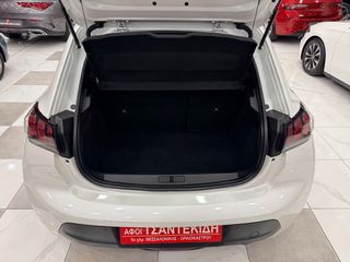 Peugeot 208 2022 !!ΧΡΥΣΗ ΕΓΓΥΗΣΗ!!ΕΛΛΗΝΙΚΟ!!ACTIVE PLUS!!-thumb-45