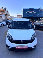 Κλούβα Fiat 2021 MAXI 1.6 120HP ΕΛΛΗΝΙΚΟ ΑΡΙΣΤΟ!!-thumb-1