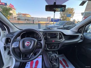 Κλούβα Fiat 2021 MAXI 1.6 120HP ΕΛΛΗΝΙΚΟ ΑΡΙΣΤΟ!!-thumb-4