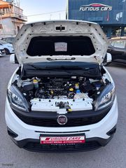 Κλούβα Fiat 2021 MAXI 1.6 120HP ΕΛΛΗΝΙΚΟ ΑΡΙΣΤΟ!!-thumb-9