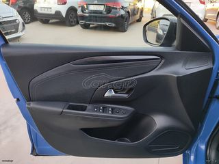 Opel Corsa 2023 Με οθόνη-thumb-8