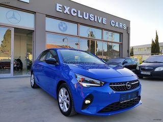 Opel Corsa 2023 Με οθόνη-thumb-2