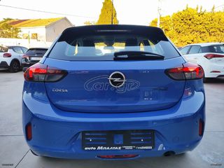 Opel Corsa 2023 Με οθόνη-thumb-5