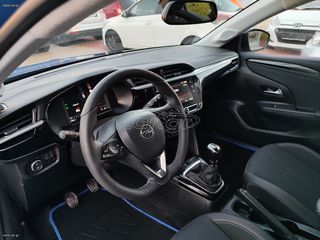 Opel Corsa 2023 Με οθόνη-thumb-10