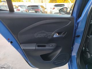 Opel Corsa 2023 Με οθόνη-thumb-12