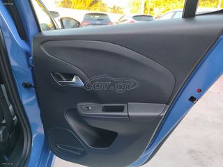 Opel Corsa 2023 Με οθόνη-thumb-15