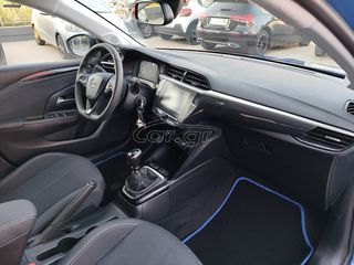 Opel Corsa 2023 Με οθόνη-thumb-18