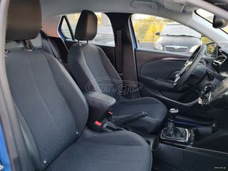 Opel Corsa 2023 Με οθόνη-thumb-19