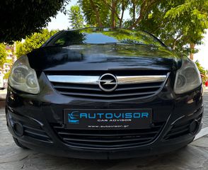 Opel Corsa 2008 GR A’ ΙΔΙΩΤΗΣ - Autovisor
