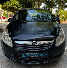 Opel Corsa 2008 GR A’ ΙΔΙΩΤΗΣ - Autovisor-thumb-2