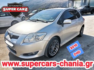 Toyota Auris 2010 SUPERCARS XANIA-thumb-1