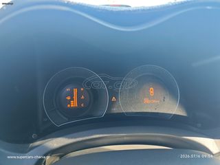 Toyota Auris 2010 SUPERCARS XANIA-thumb-11