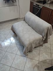 Μικρός καναπές