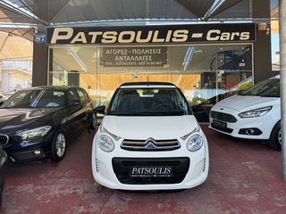 Citroen C1 2019 CABRIO 1000 CC