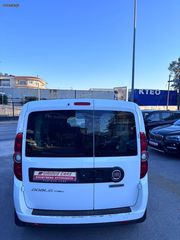 Κλούβα Fiat 2022 MAXI 1.6 120 HP ΕΛΛΗΝΙΚΟ ΑΡΙΣΤΟ!!-thumb-11