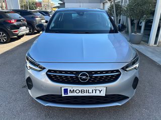 Opel Corsa 2022 1.2cc - 100hp "ELEGANCE" BiTONE  ΕΤΟΙΜΟΠΑΡΑΔΟΤΟ ΜΕ ΠΙΝΑΚΙΔΕΣ-thumb-5