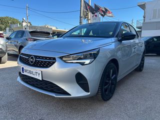 Opel Corsa 2022 1.2cc - 100hp "ELEGANCE" BiTONE  ΕΤΟΙΜΟΠΑΡΑΔΟΤΟ ΜΕ ΠΙΝΑΚΙΔΕΣ-thumb-2
