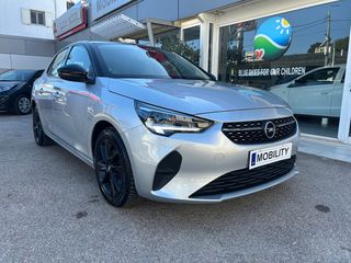 Opel Corsa 2022 1.2cc - 100hp "ELEGANCE" BiTONE  ΕΤΟΙΜΟΠΑΡΑΔΟΤΟ ΜΕ ΠΙΝΑΚΙΔΕΣ